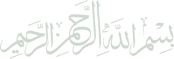 bismillah1747499407.png